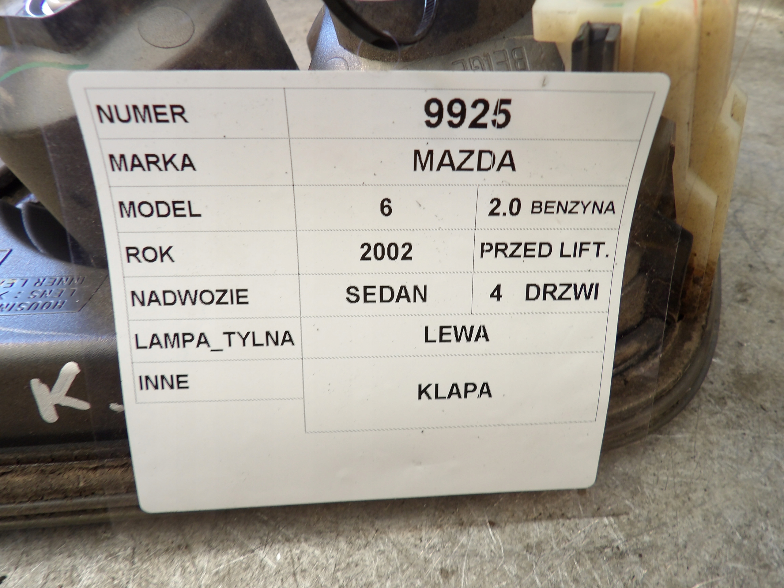 Mazda 6 light rear left trunk door 226-61971