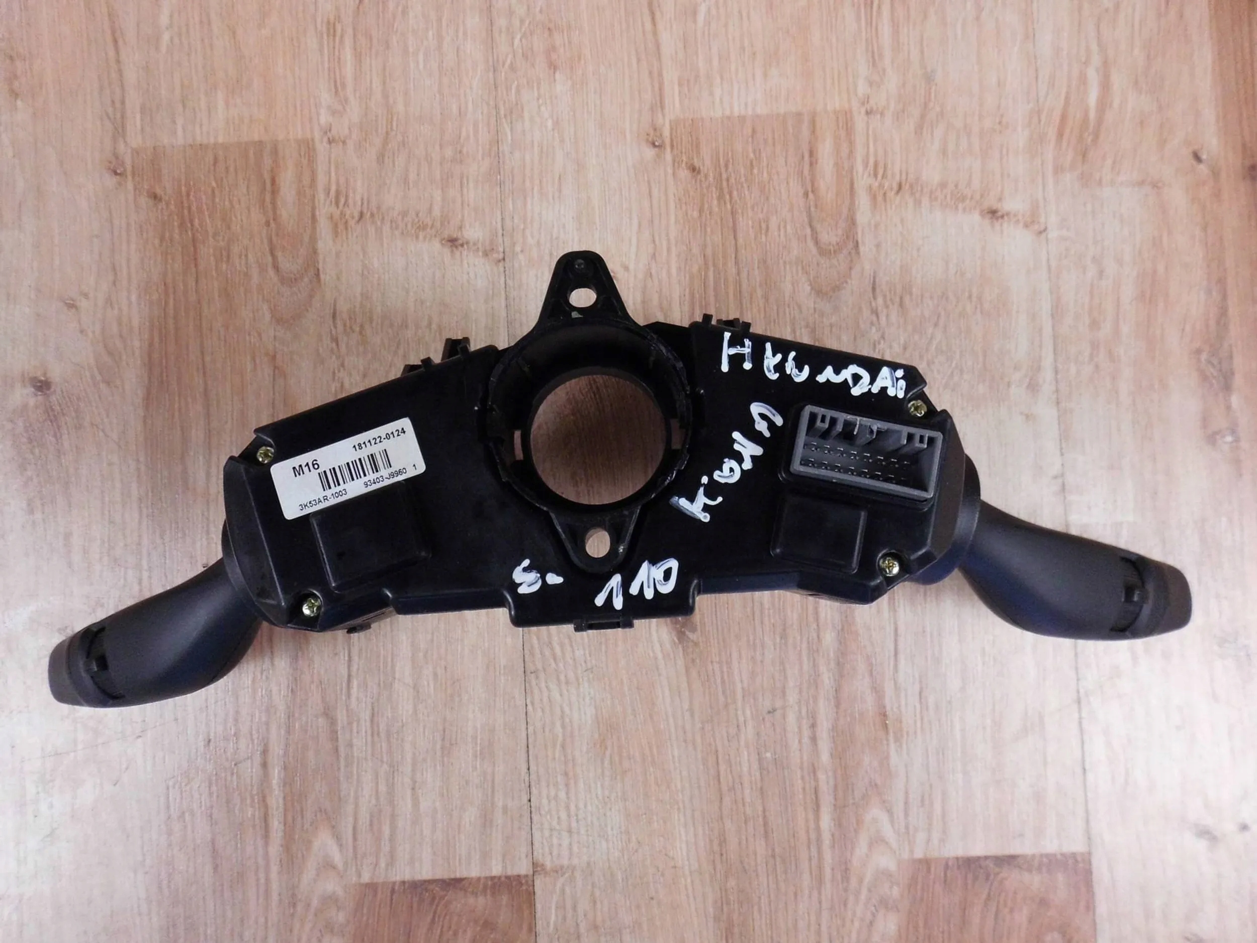 Hyundai Kona control light switch