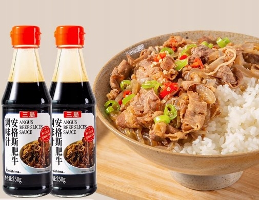 Levně Hovězí šťáva Angus 250 g, 4 lahve