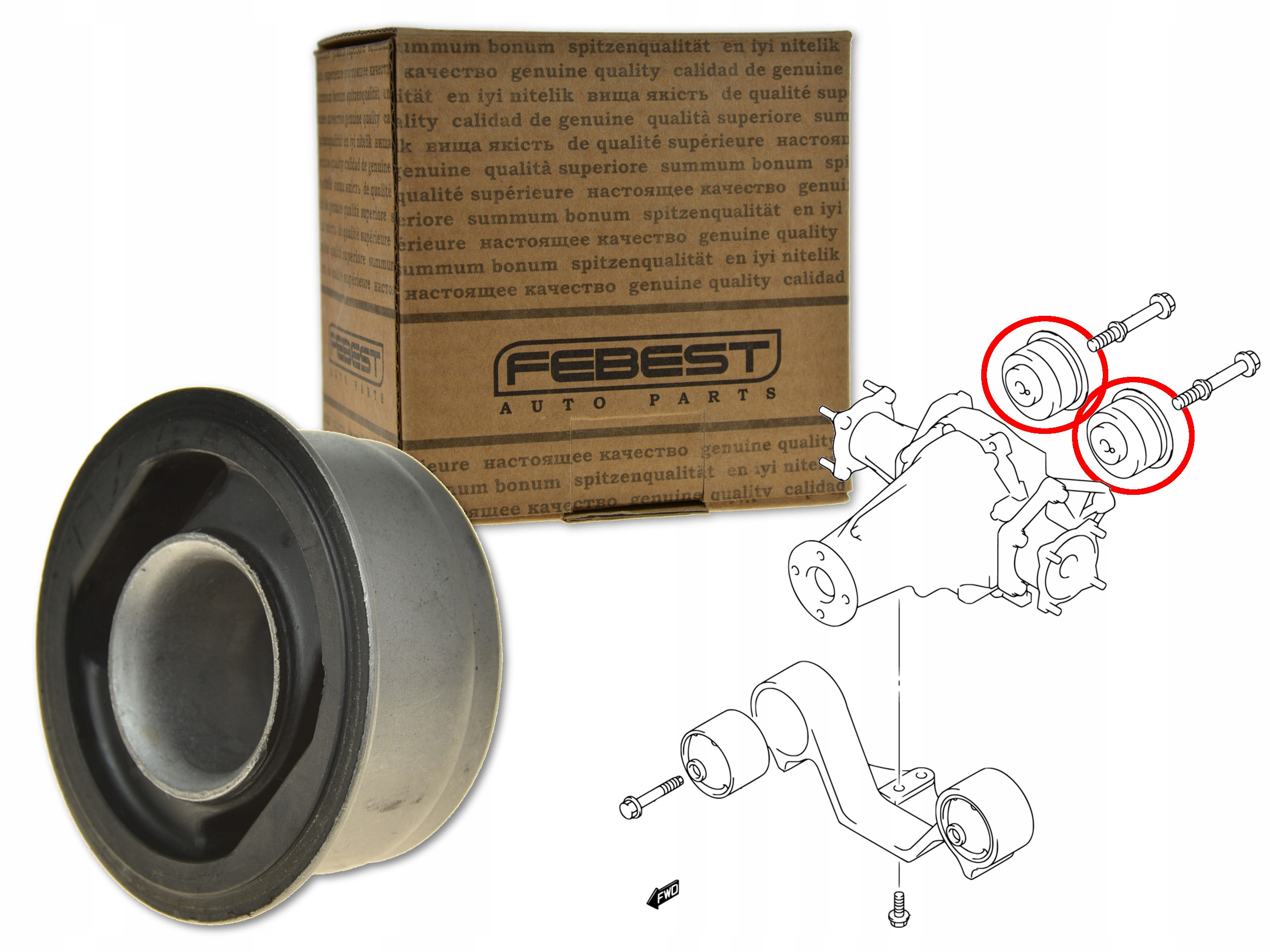 SZAB-049 - SUZUKI GRAND VITARA 06-ВТУЛКА МОСТА ЗАДНЯЯ ЗАДНЯЯ