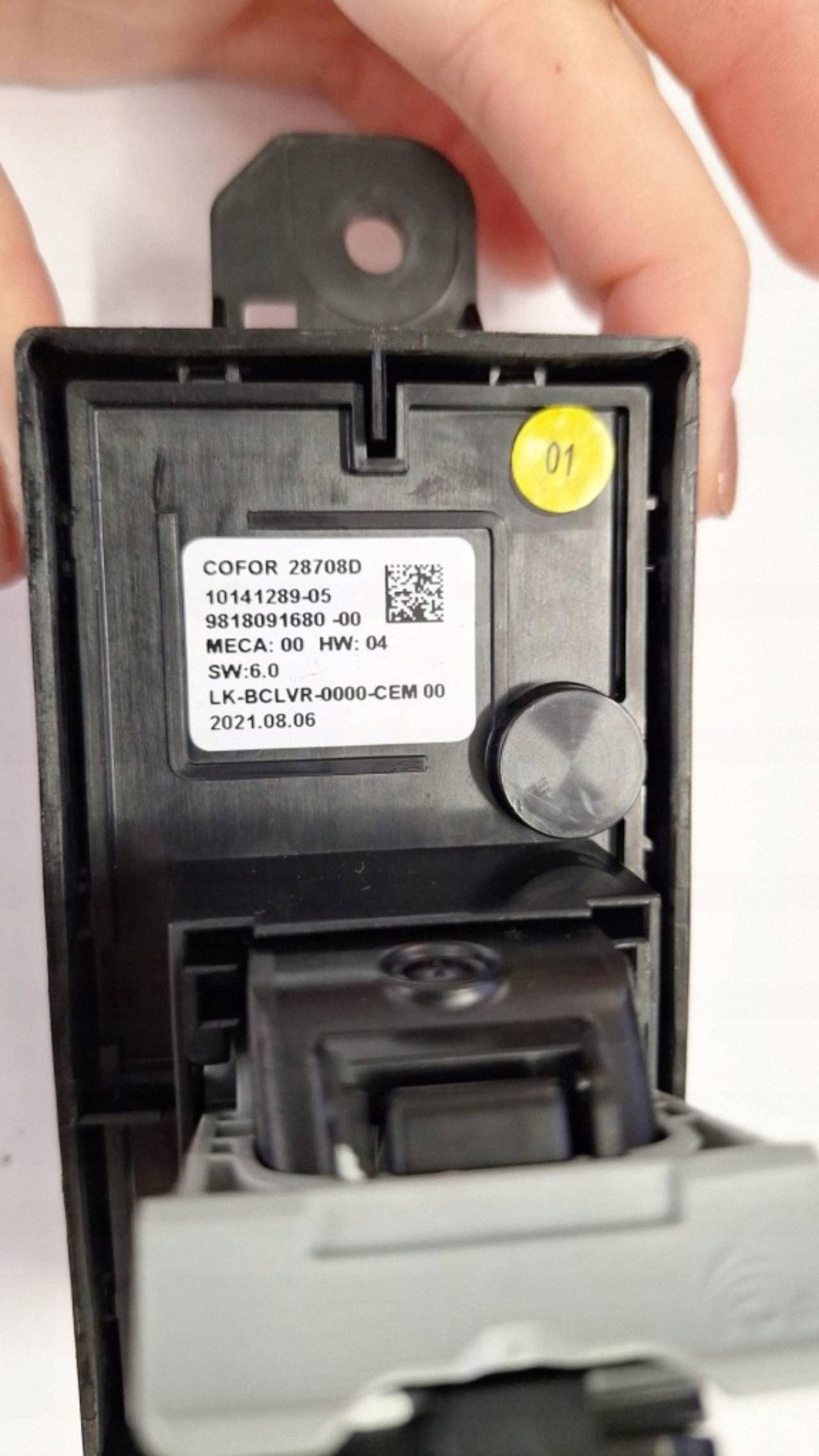 module control unit DS7 CROSSBACK 1.6 THP 9818091680