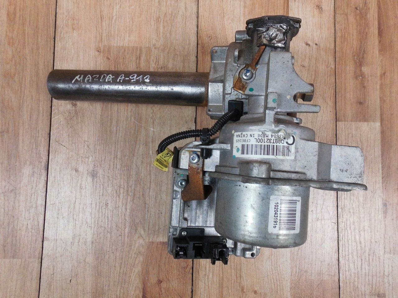 Mazda CX-3 control electrics steering wheel rod