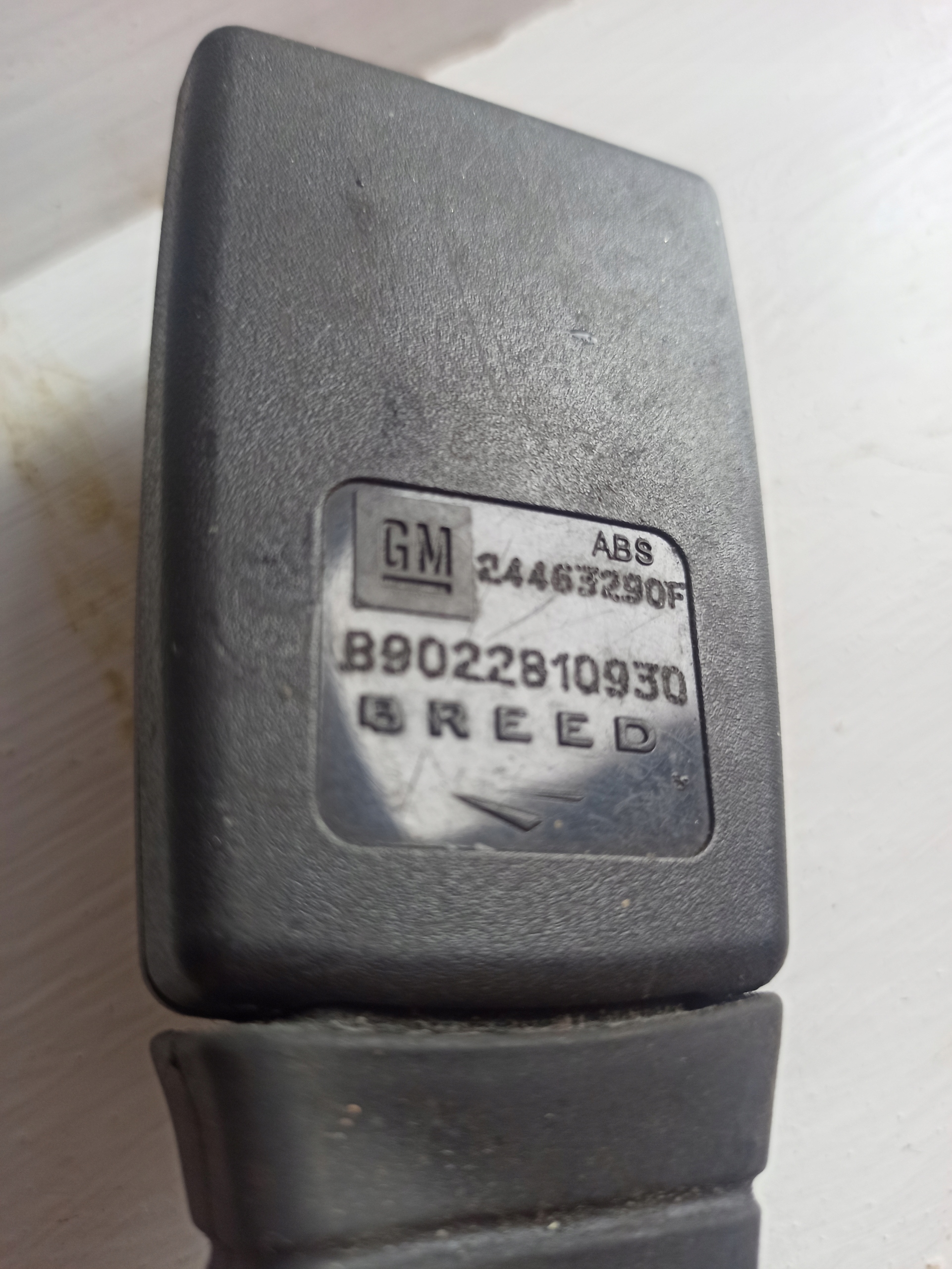 adjuster pasow OPEL front 24463290F 89022810930