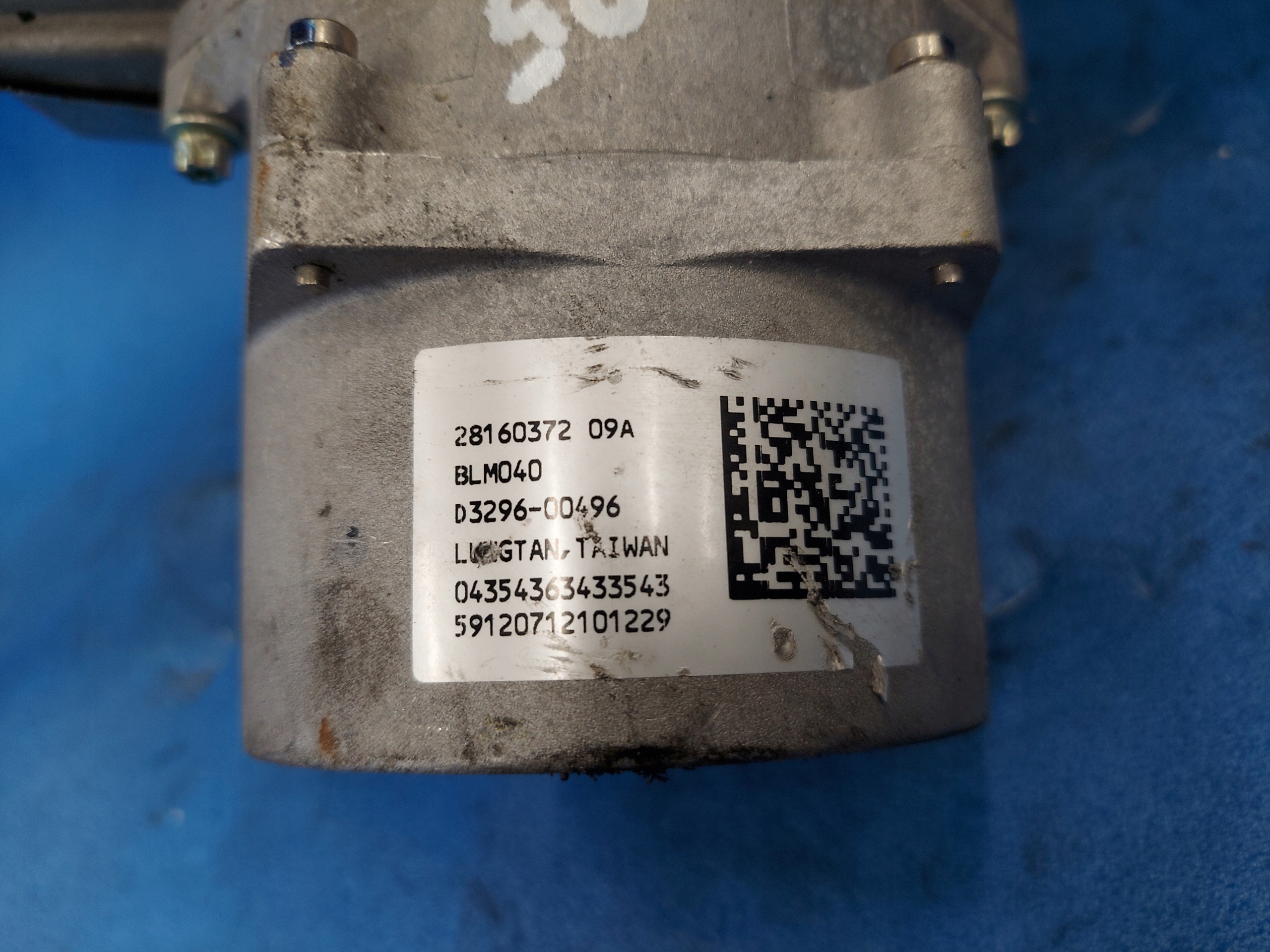 control electrics CORSA D 2611786709A