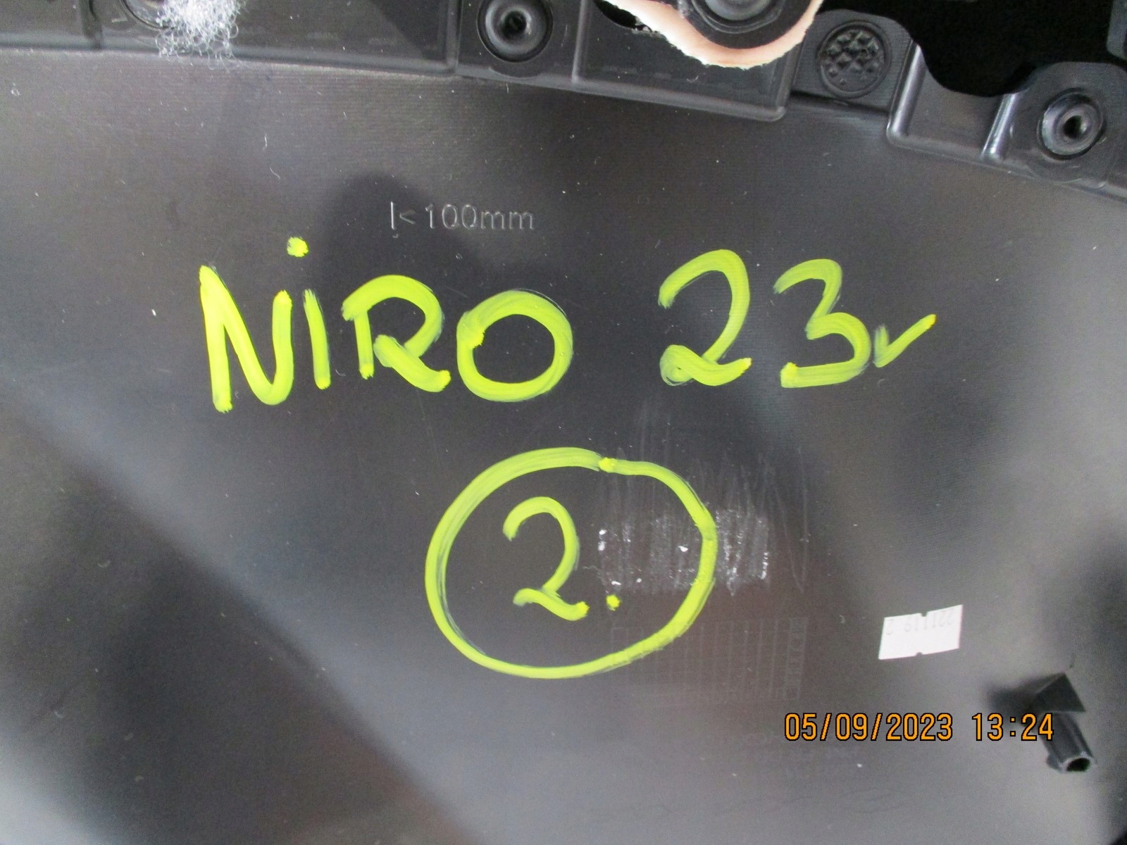 upholstery door KIA NIRO II 23R front right left