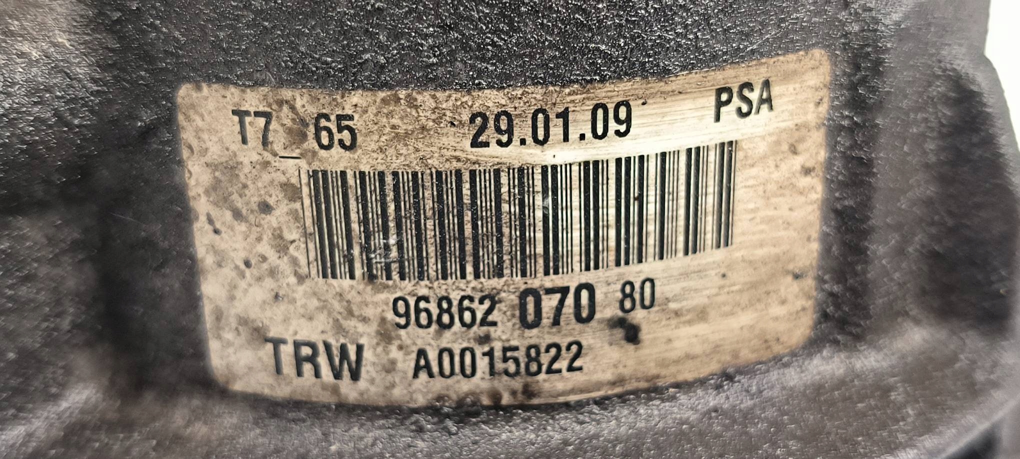 servo pump 9686207080 PEUGEOT PARTNER II