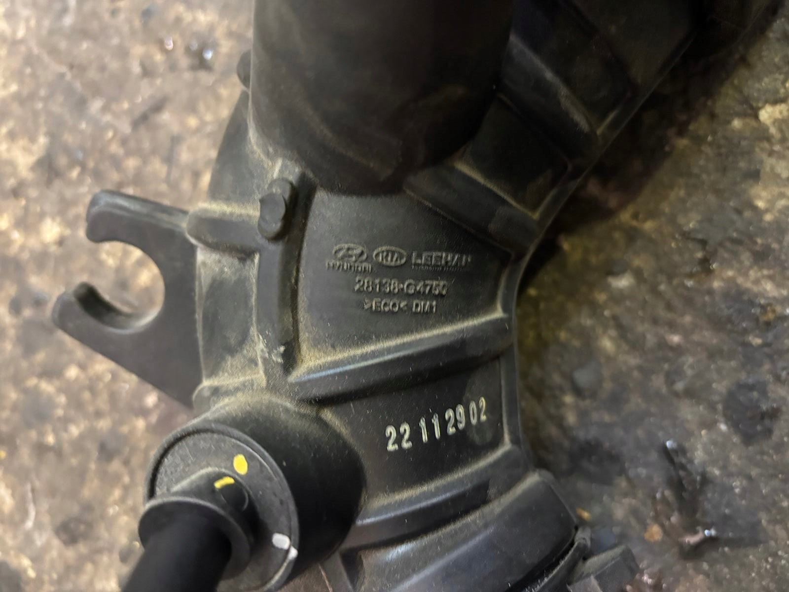 Kia Ceed III XCeed ProCeed III pipe air hose