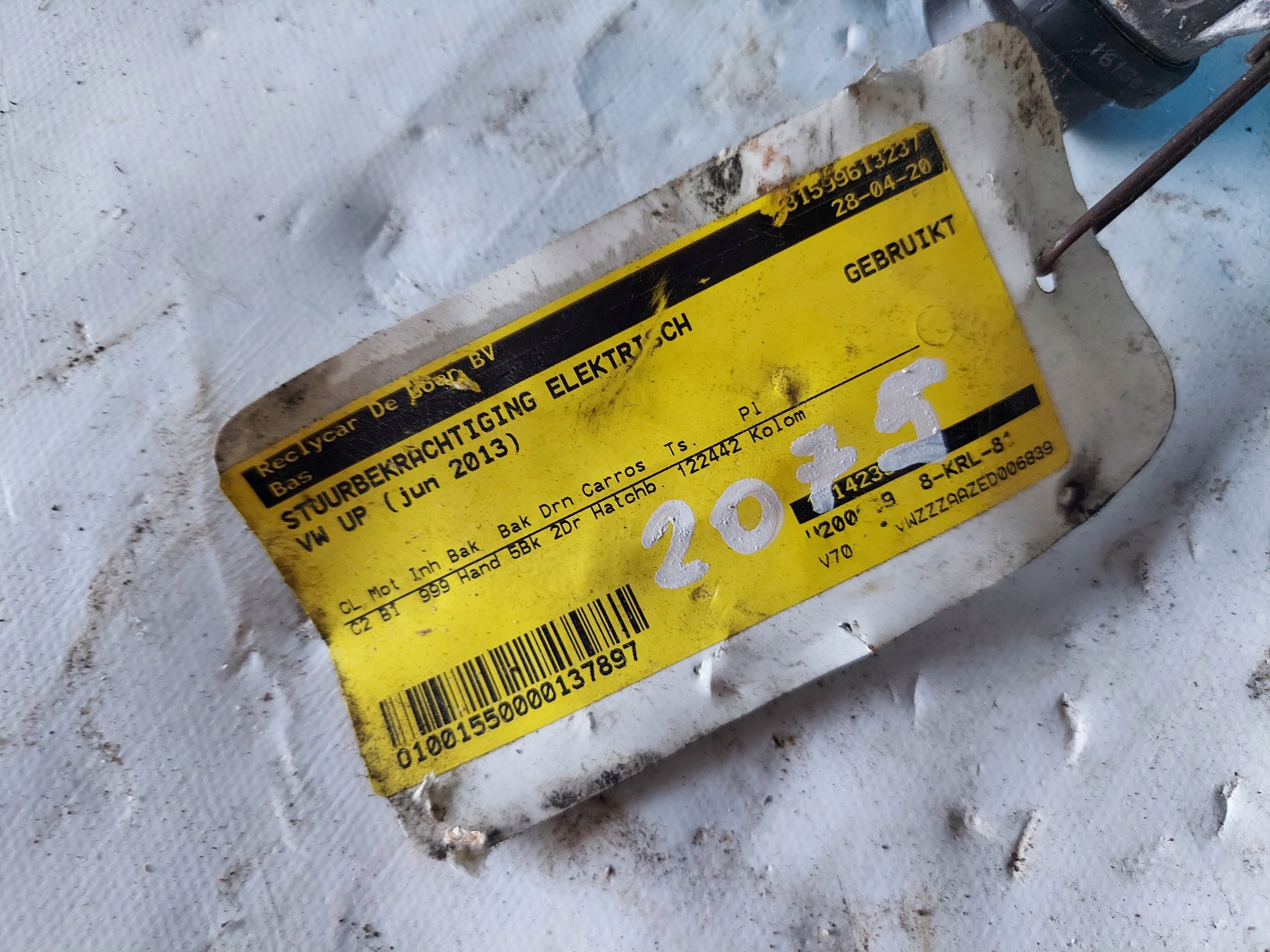 control electrics VW UP 2013 R 1S1909144L
