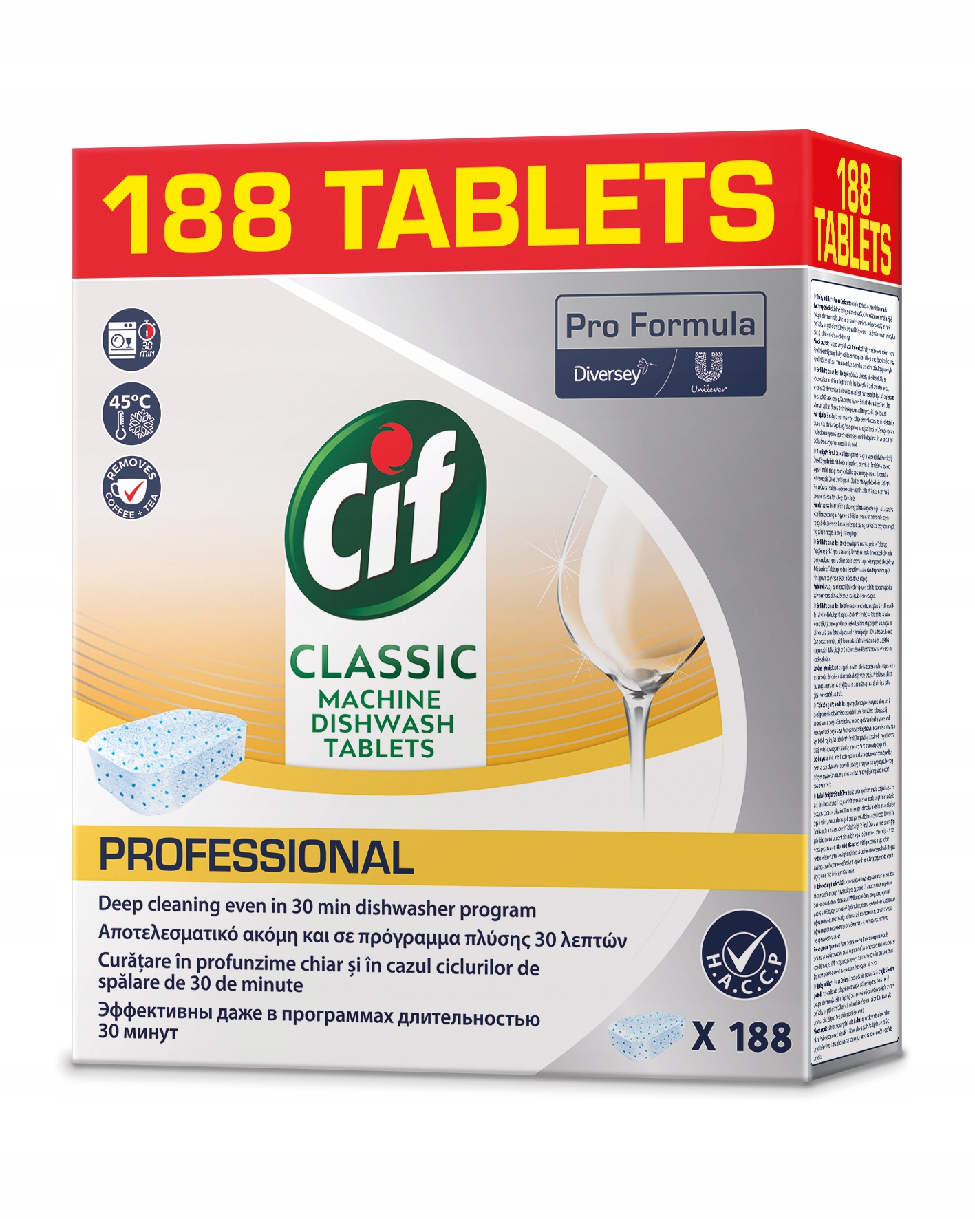 Tabletki do zmywarki Cif classic standardowe 188 szt