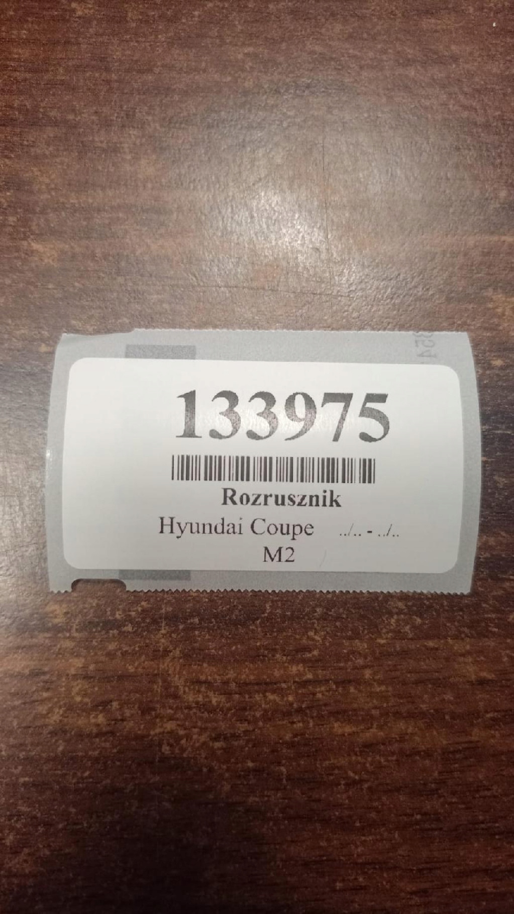 HYUNDAI COUPE 2.0 starter