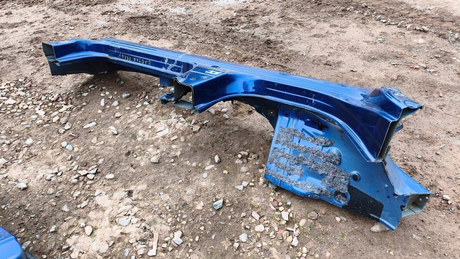 side side threshold bok bodywork right right side Renault Kadjar TERQH
