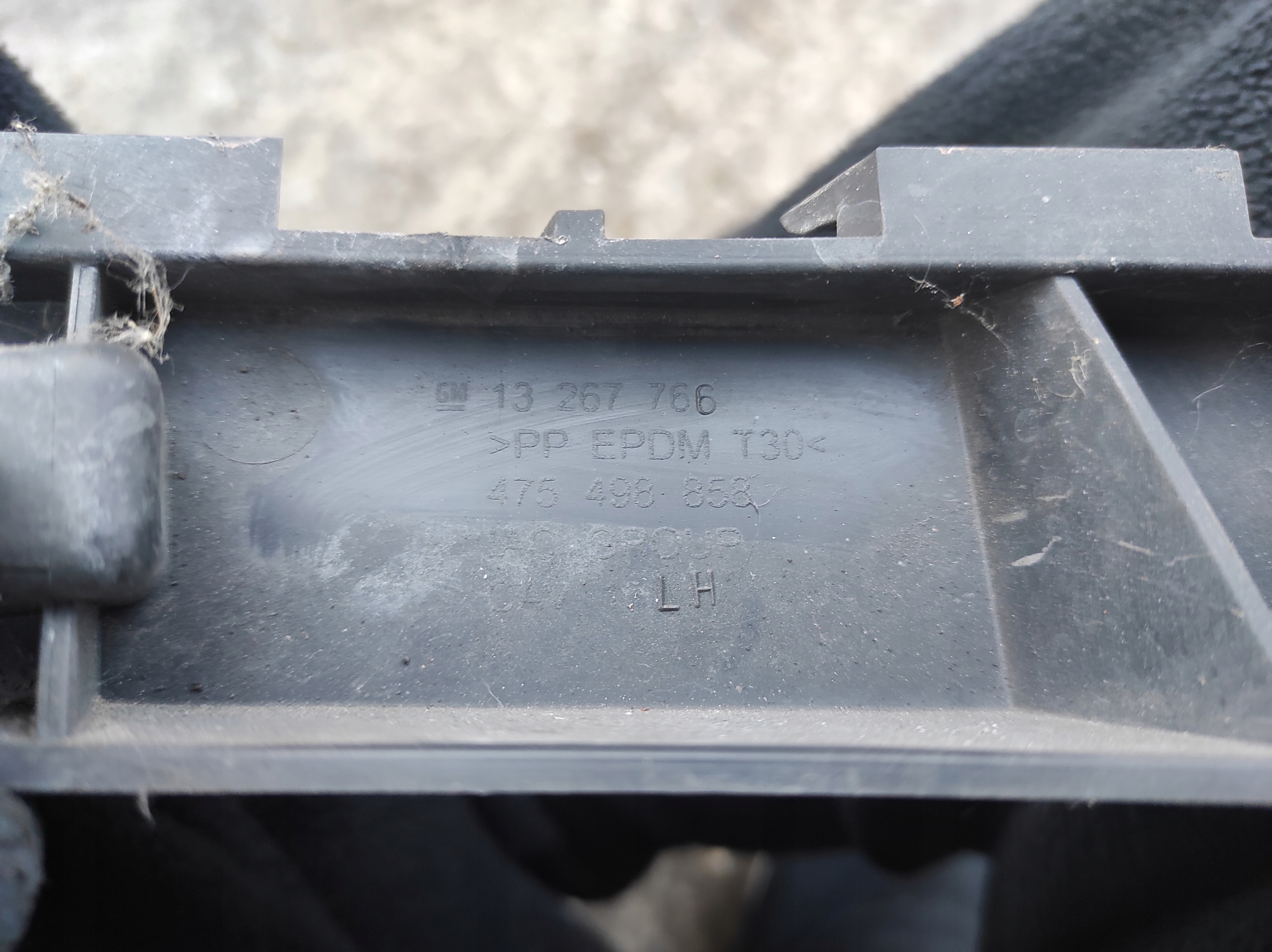 support lights left front OPEL MERIVA B 13267766