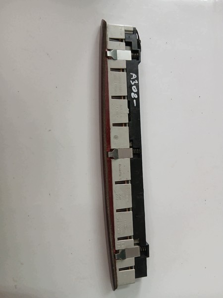 dritte SWIALO STOP AUDI A3 8P 8P3945097