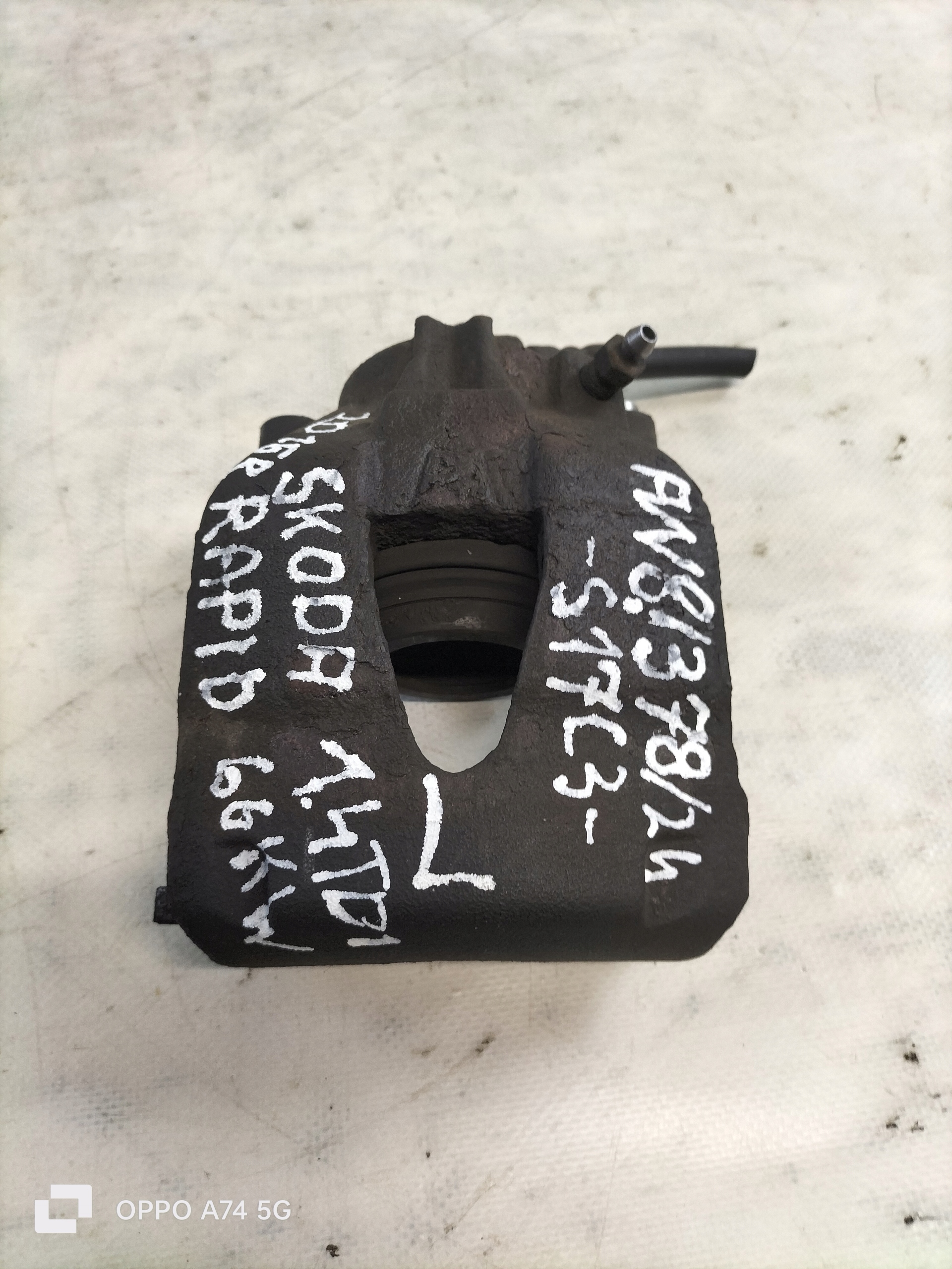 caliper brake SKODA RAPID 1.4TDI 66KW left front