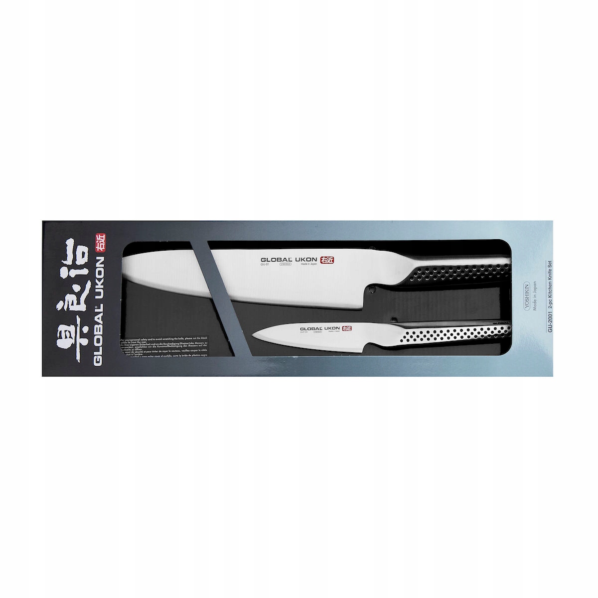 Sada 2 nožů Global Ukon GU-2001 pro šéfkuchaře 20 cm a škrabka