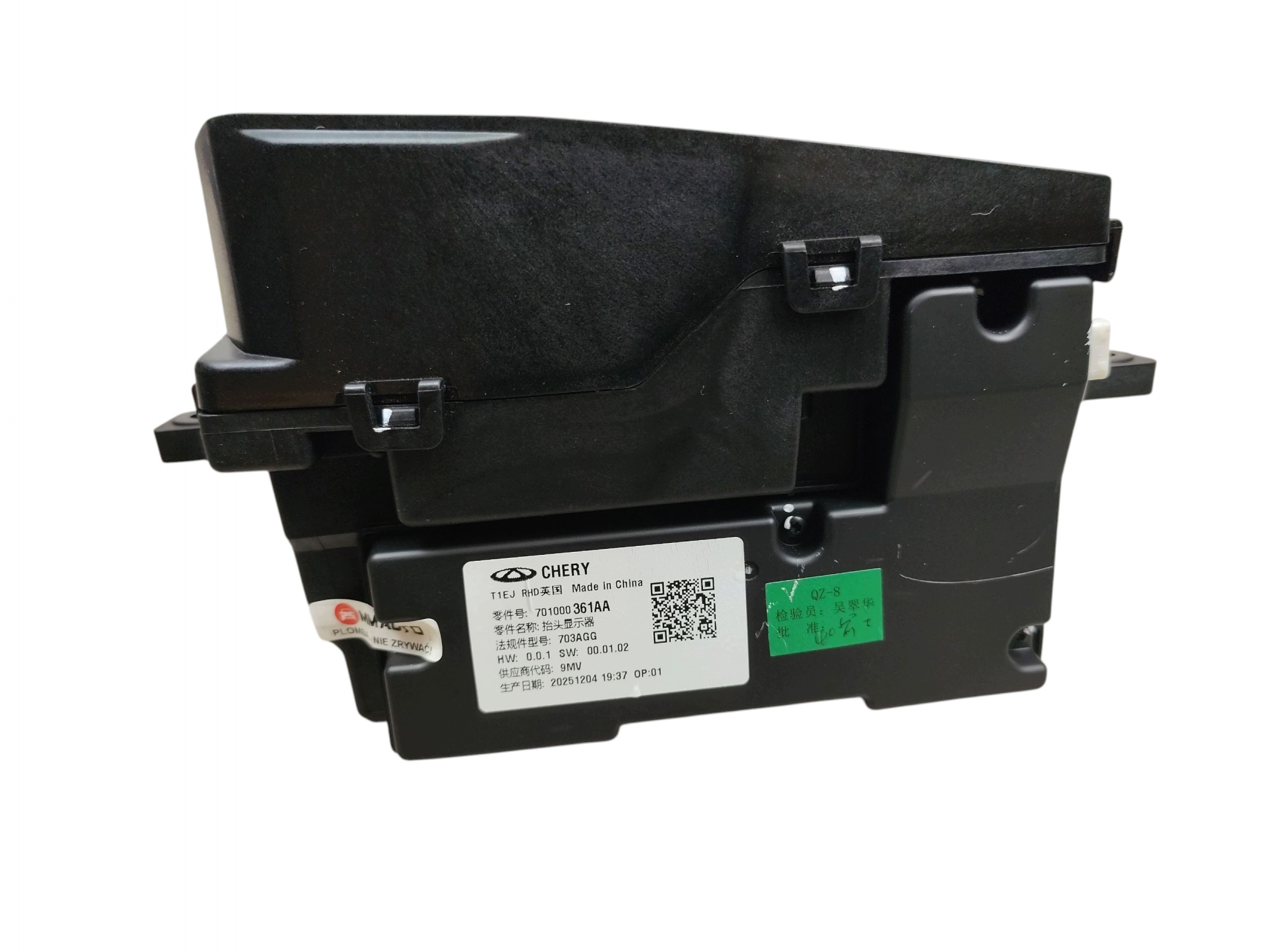 Display HEAD UP JAECOO J7 (2023-) 701000361AA