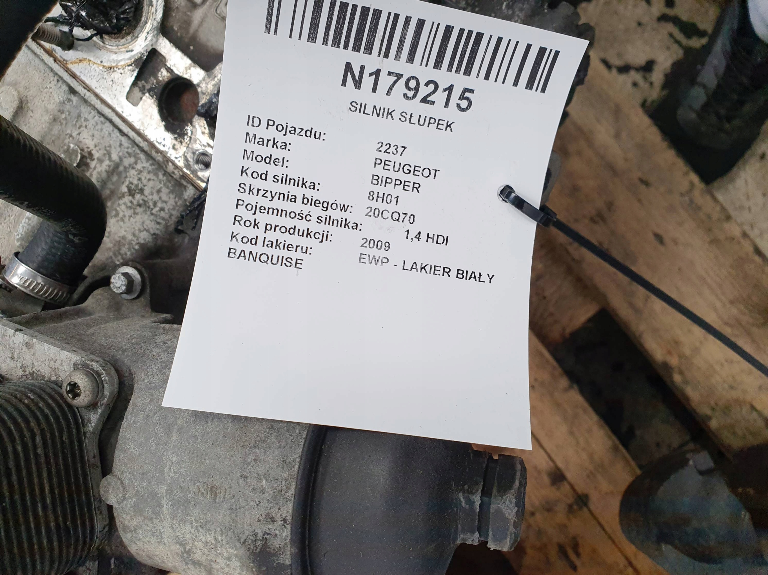 engine pillar 10FD98 1.4 HDI PEUGEOT BIPPER