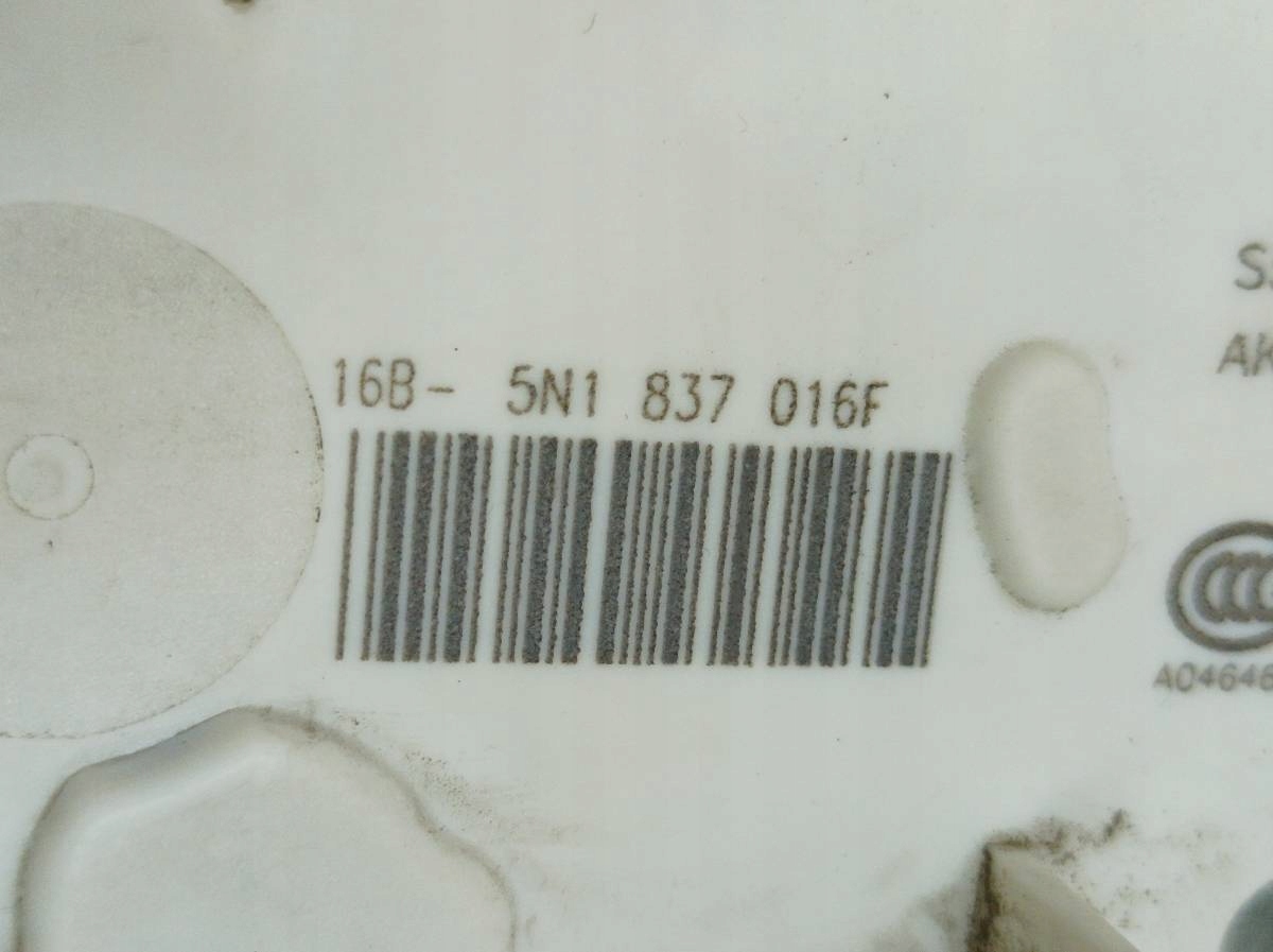 lock door right front EU 5N1837016F Seat Ibiza IV (2008- )