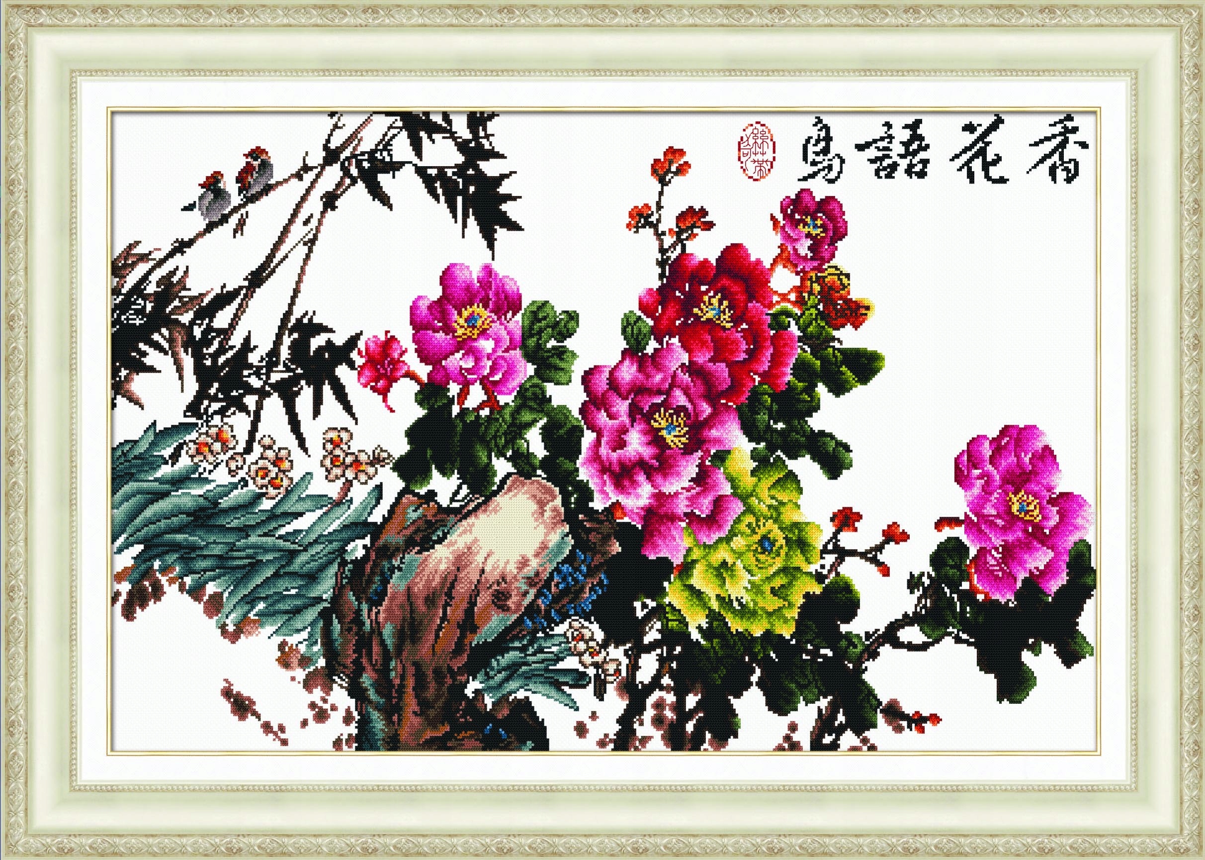 Křížková výšivka počítaná sada (kanva, mulina)