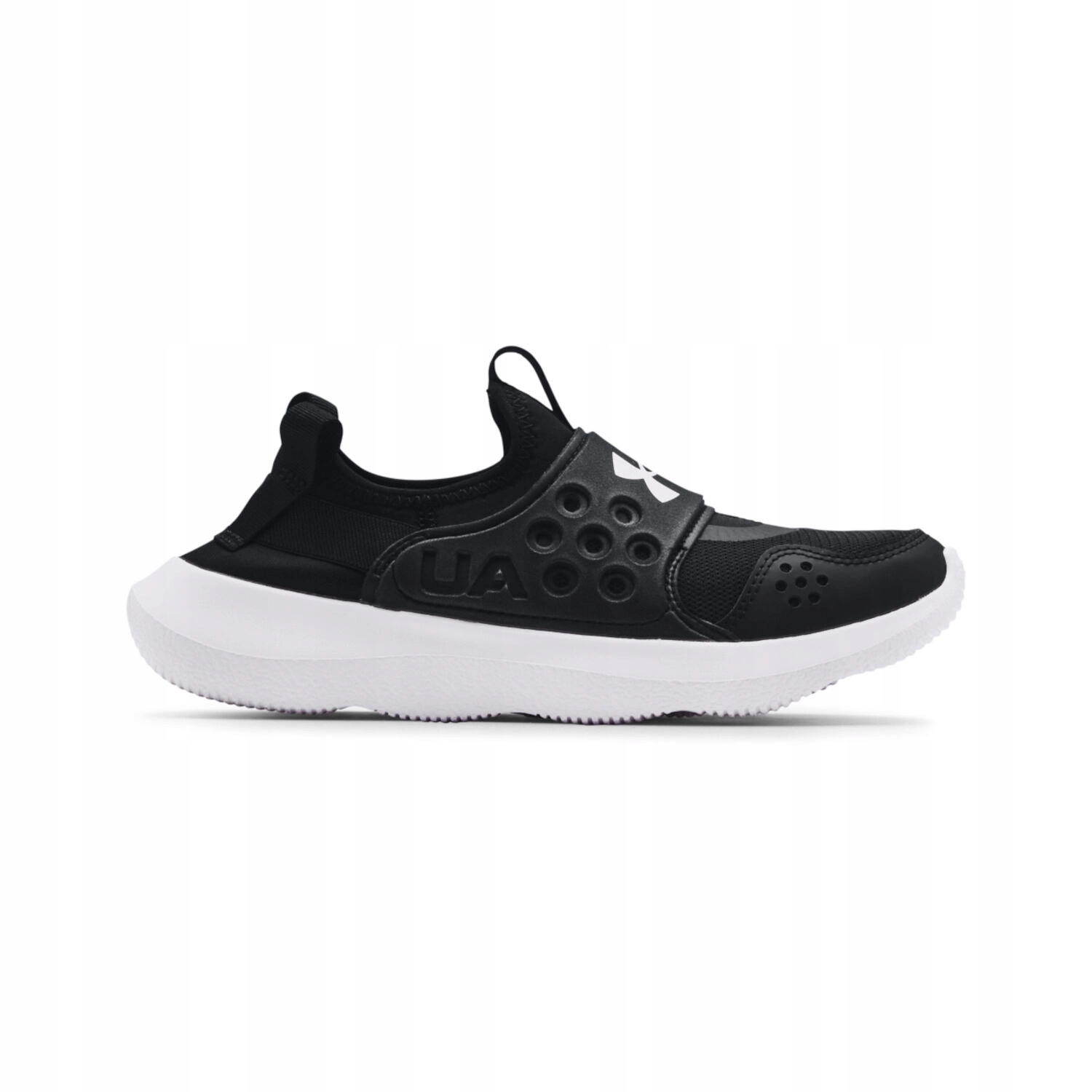 

Buty biegowe chłopięce Under Armour Bgs Runplay