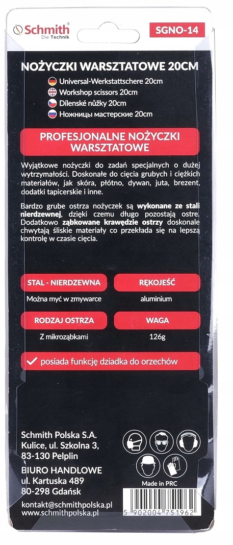 NOŻYCZKI WARSZTATOWE ROBOCZE KRAWIECKIE TAPICERSKIE SOLIDNE 200mm SCHMITH Rodzaj nożyce, obcinaczki
