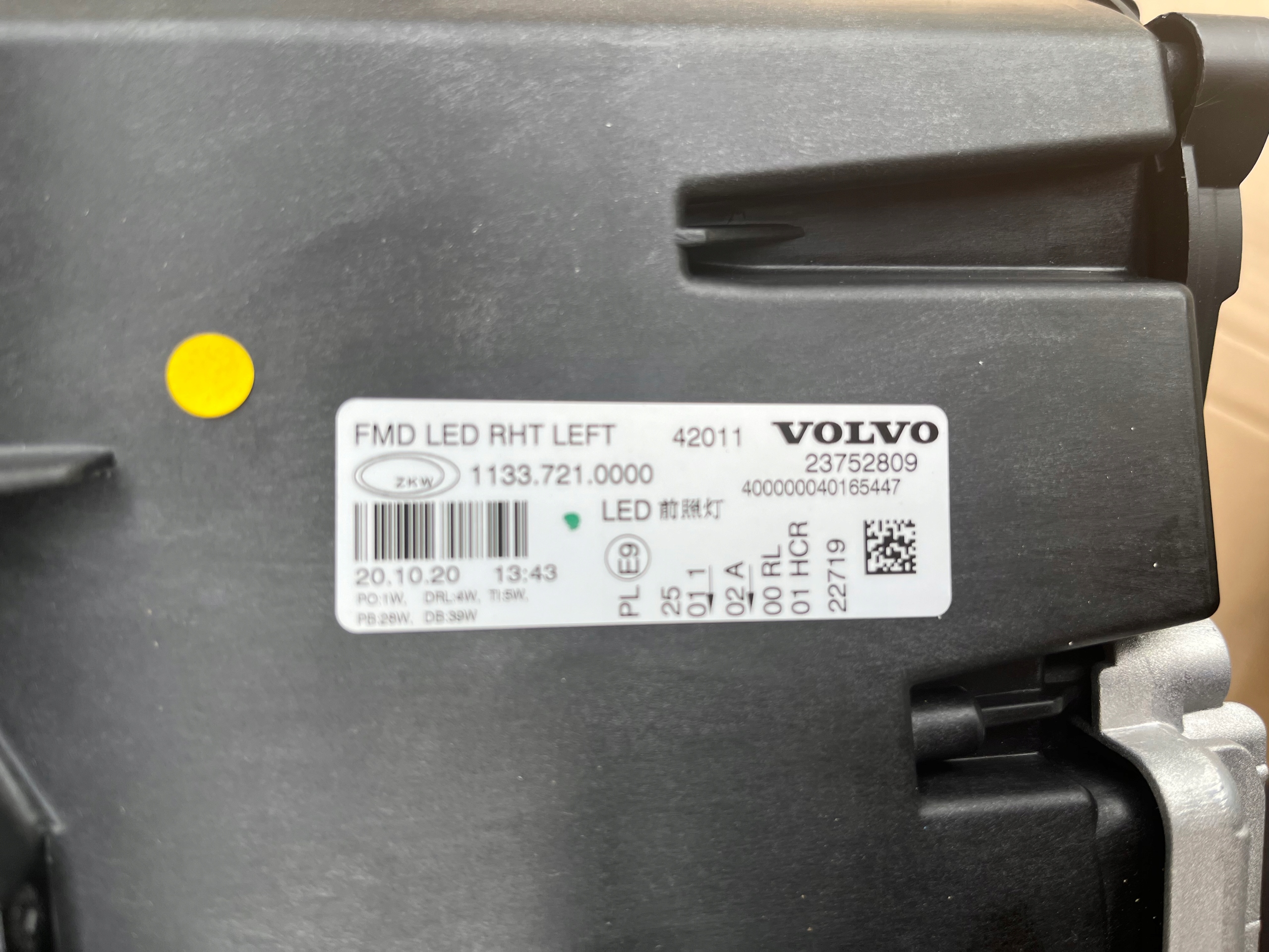 LAMPA PRZÓD PRZEDNIA VOLVO FM FMX 2020 -- LED NOWA Typ samochodu Samochody ciężarowe