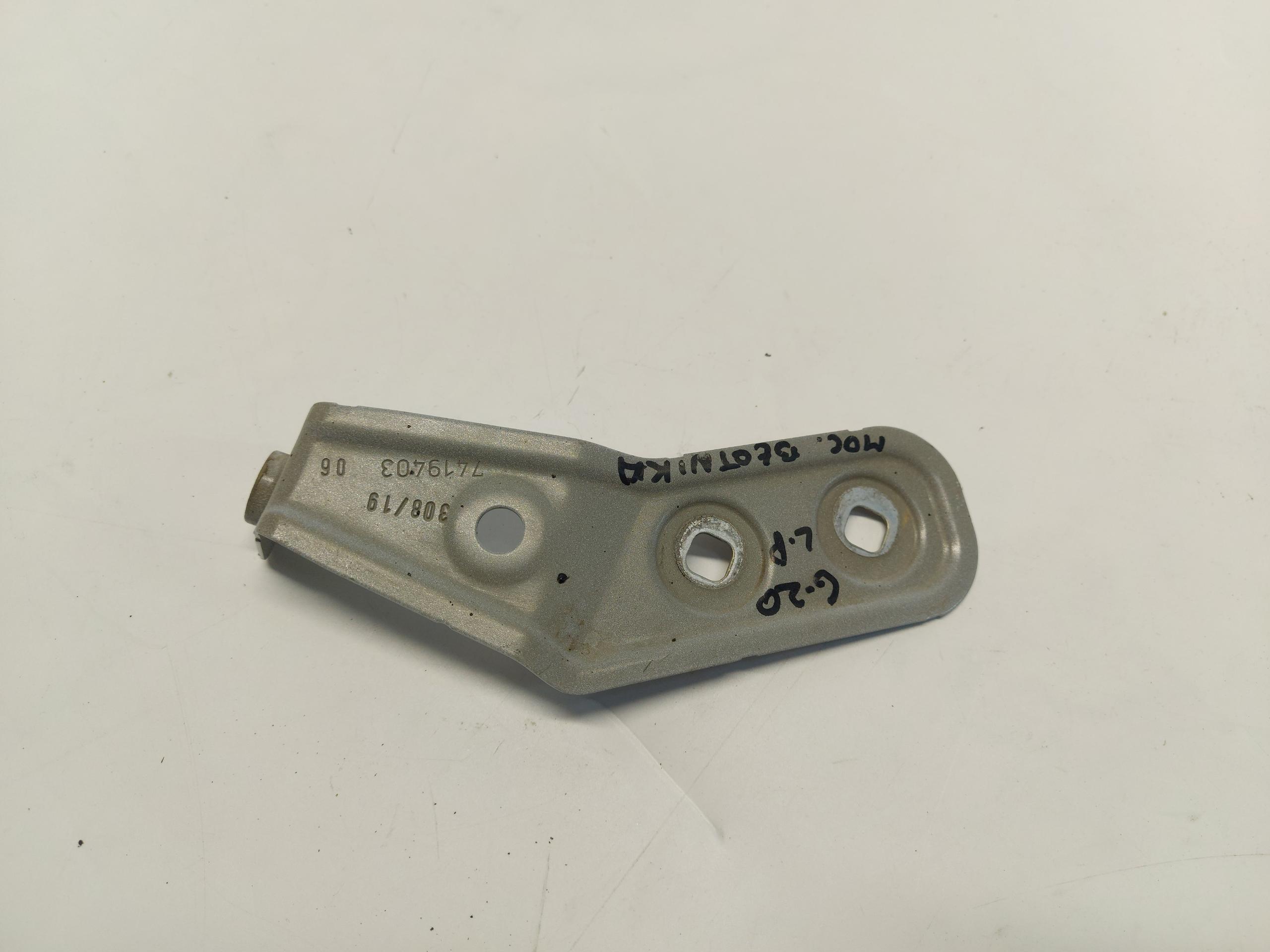 BMW G20 330e staffa parafango sinistro 7419403