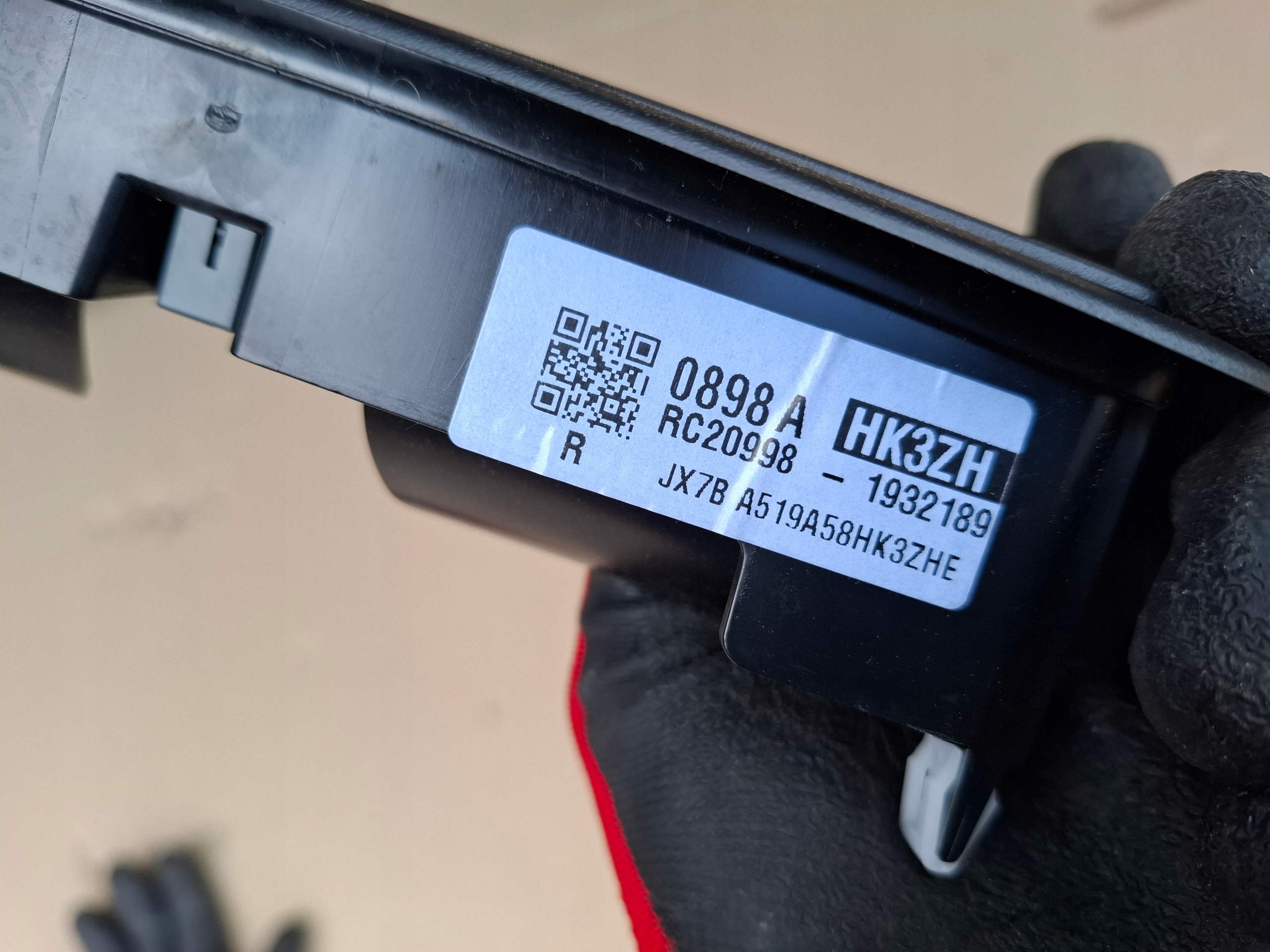 FANALE CIELO INTERNO FORD KUGA MK3 LIFT 24R