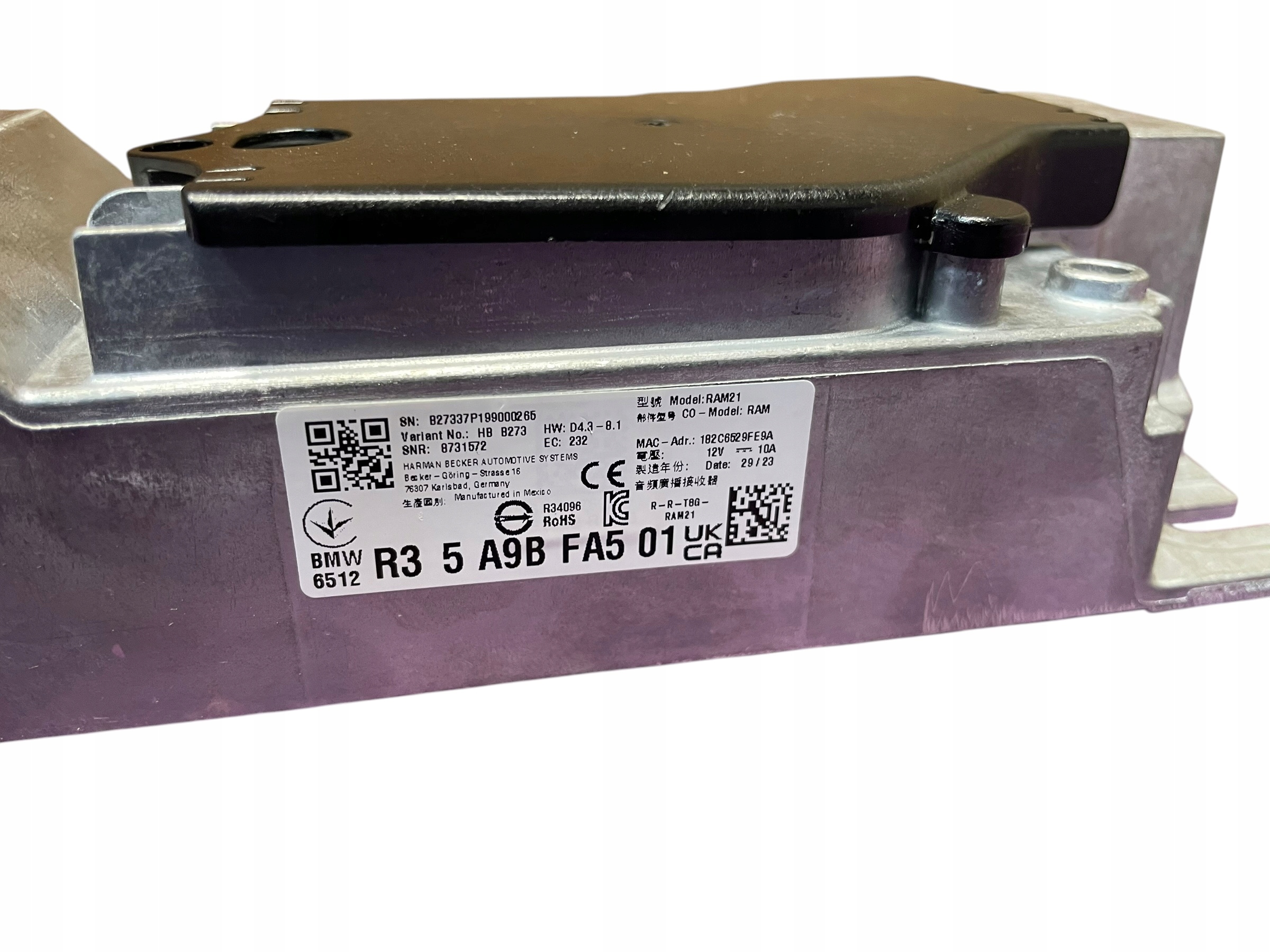 amplifier AUDIO BMW X7 G07 LCI LIFT