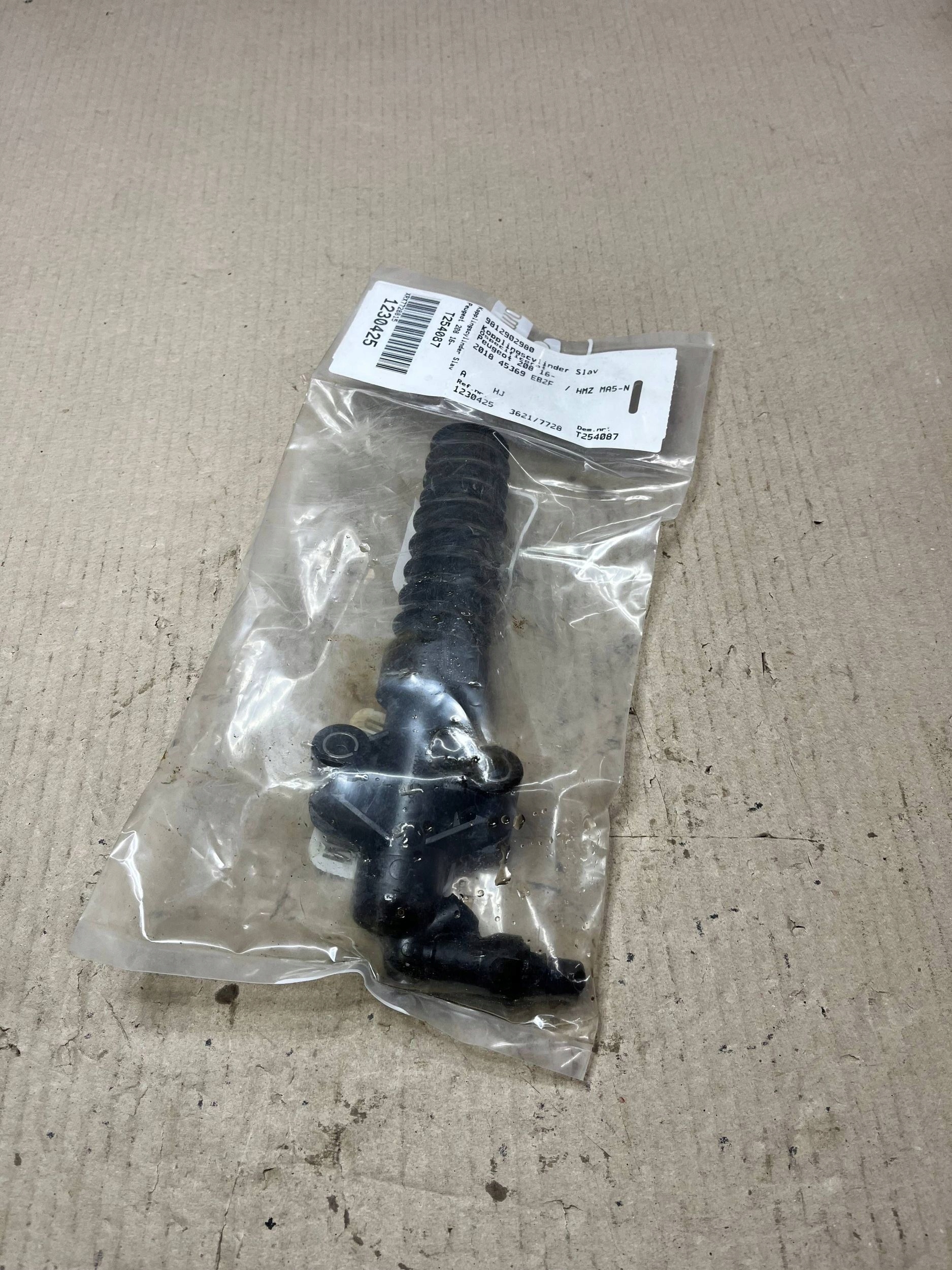 Wysprzeglik Peugeot 208 e 9812902980