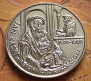 2 zł (GN) 1999 - Jan Łaski od MNC