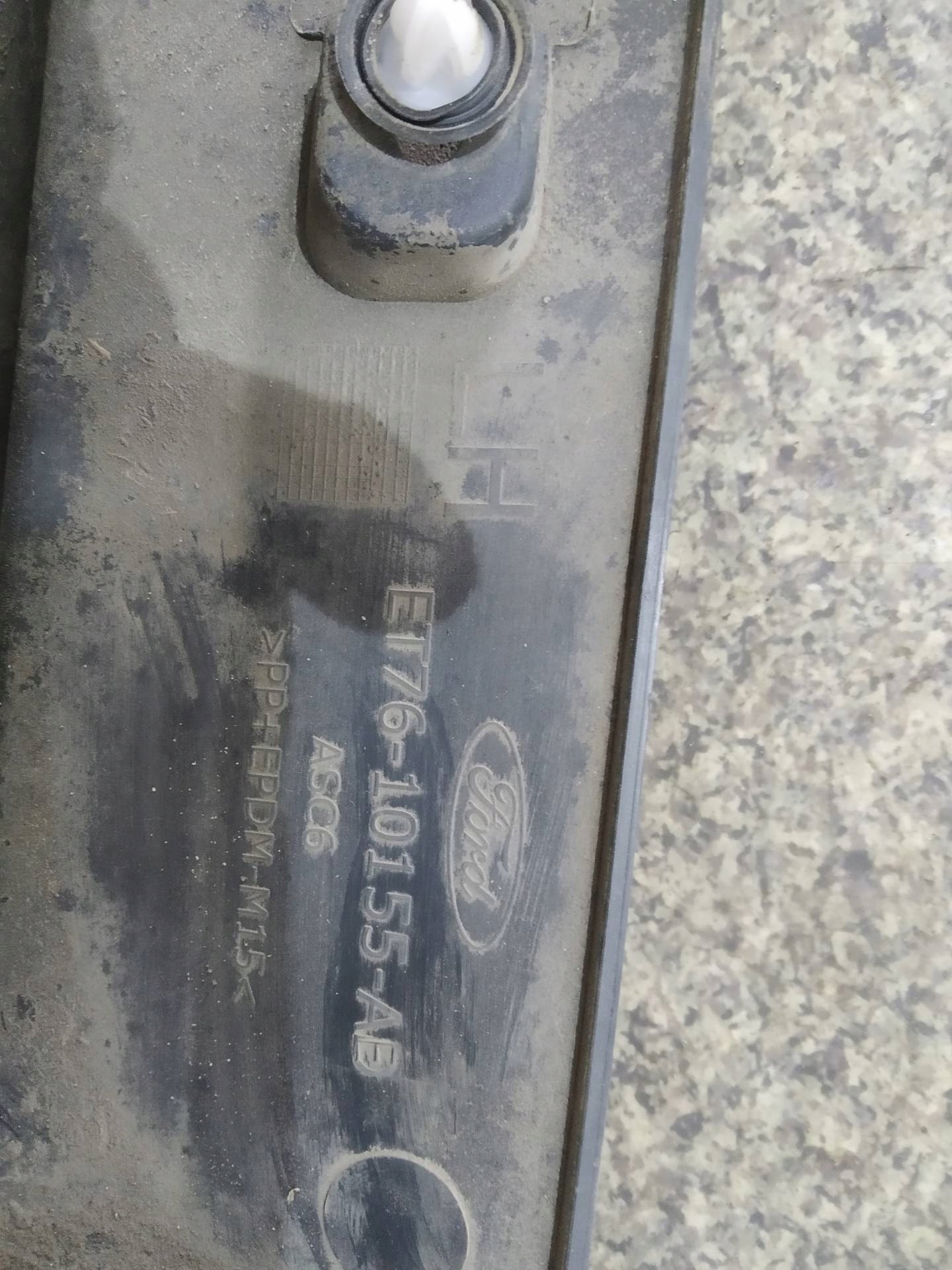 moulding threshold cover left ET76-10155-AB Ford Transit Courier and (2014- )