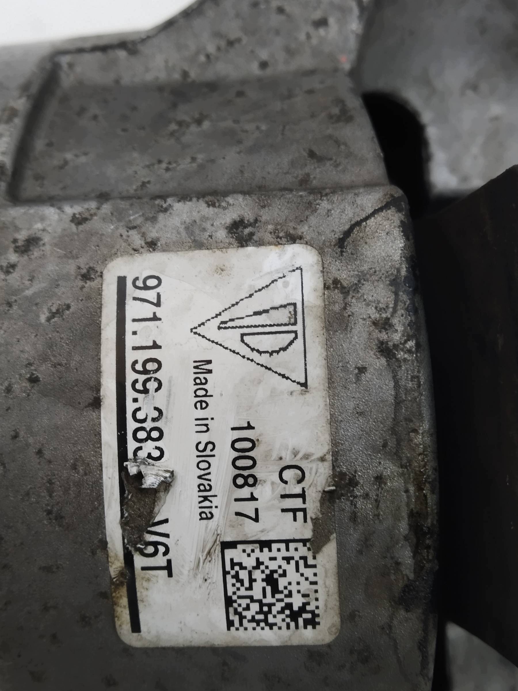 engine mount 971199383 Porsche Panamera II (2016-2023) 971