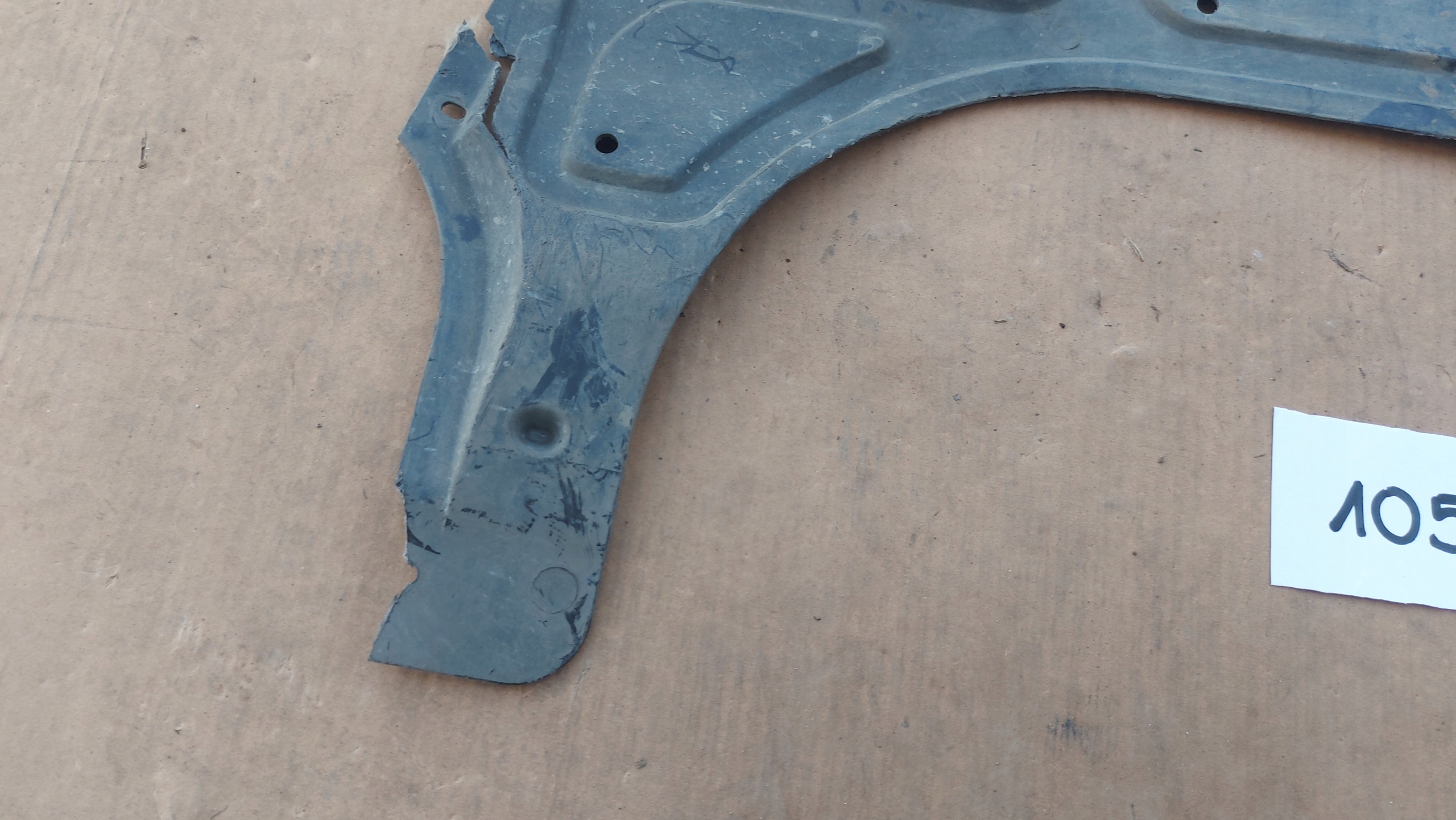 cover below engine SKODA VOLKSWAGEN VW SEAT
