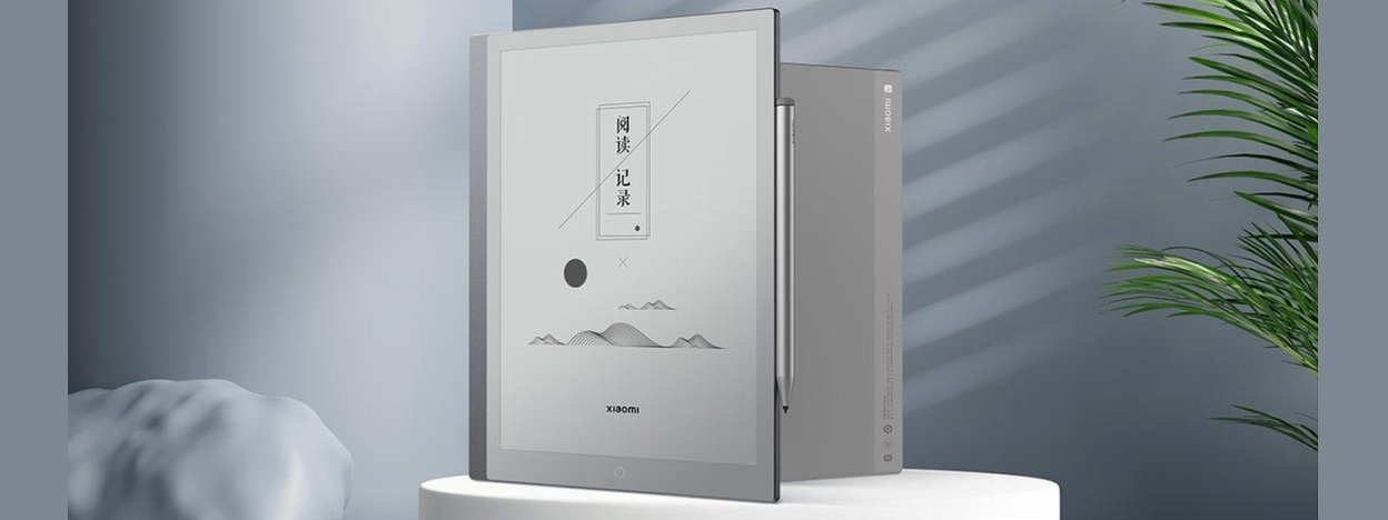 Xiaomi Electronic Paper Book Note - Premiera na Allegro.pl