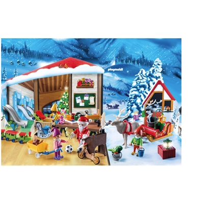 Візуалізація Майстерня Санти Playmobil