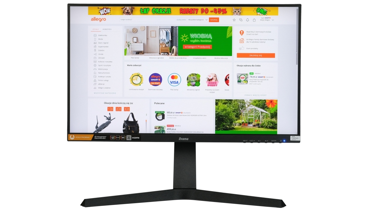 G-MASTER GB2590HSU 本体のみ　アーム付き G-MASTER GB2590HSU 本体のみ アーム付き 【公式通販】