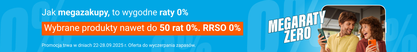 Back to School na Allegro — promocje