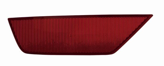 Odraz Depo Ford Escape '13-'14.