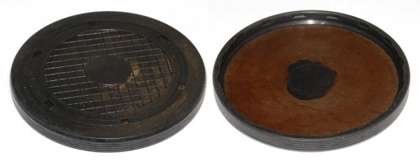 ZASLEPKA WALKA ROZRZADU 63MM R MASTER Stan opakowania oryginalne