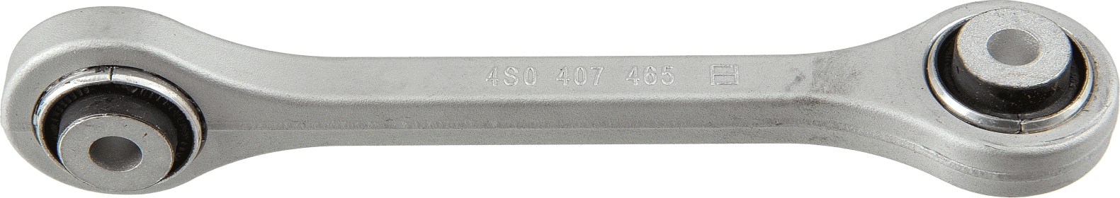 ТЯГА УДАР. ПЕРЕД L/ПРАВ. 42845 01