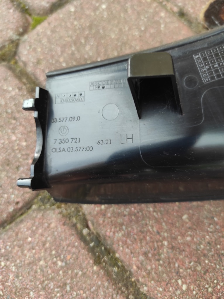 X1 F48 16R 7350721 ЗАХИСТ ФАРИ ЛІВИЙ ЗАД 