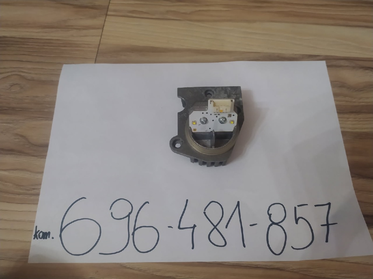 BMW E84 X1 E89 Z4 МОДУЛЬ ПЕРЕТВОРЮВАЧ ЇЖАК LED (СВІТЛОДІОД) B006728-C 