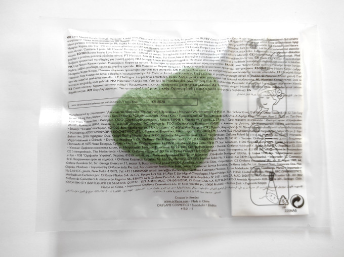 ORIFLAME Gąbka Love Nature Konjac Sponge gąbeczka Sokołów Małopolski