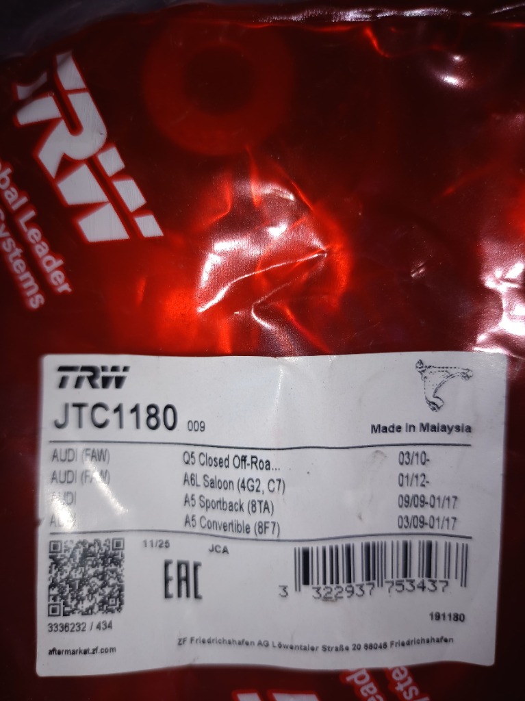 WAHACZ, ПІДВІСКА КОЛЕСА ВАЖІЛЬ ПОПЕРЕЧНИЙ TRW JTC1180 
