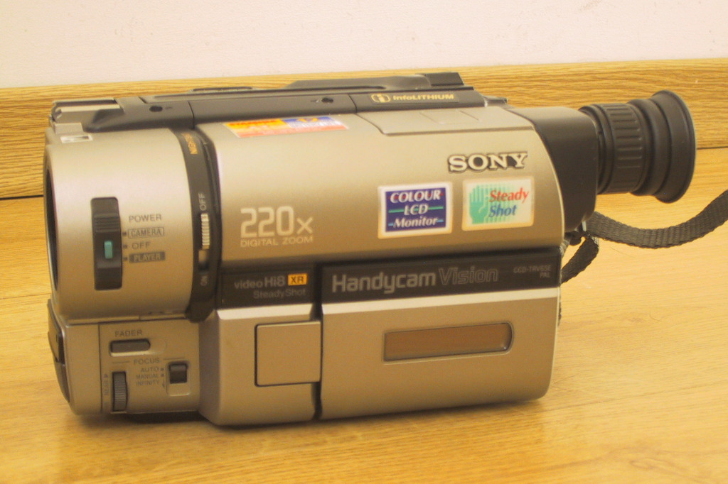 kamera video Sony CCDTRV65E Hi8 Szczecin Licytacja na Allegro Lokalnie