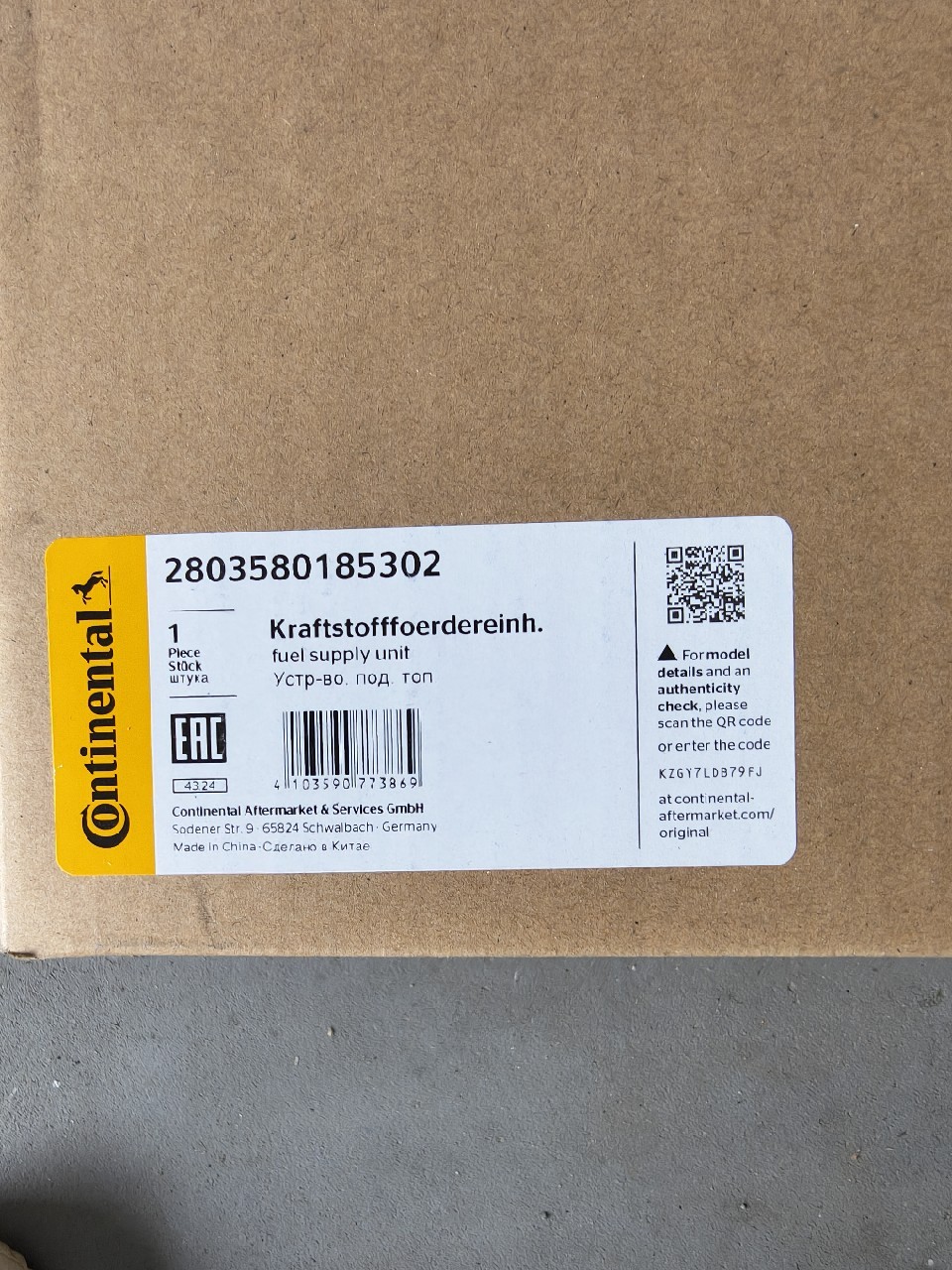 НАСОС ПАЛИВА CONTINENTAL 2803580185302 