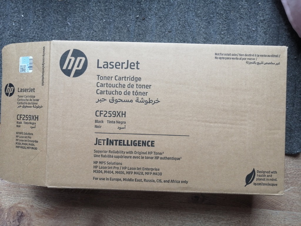 TONER HP CF259XH Czarny - PUSTY | Chojnice | Kup teraz na Allegro Lokalnie