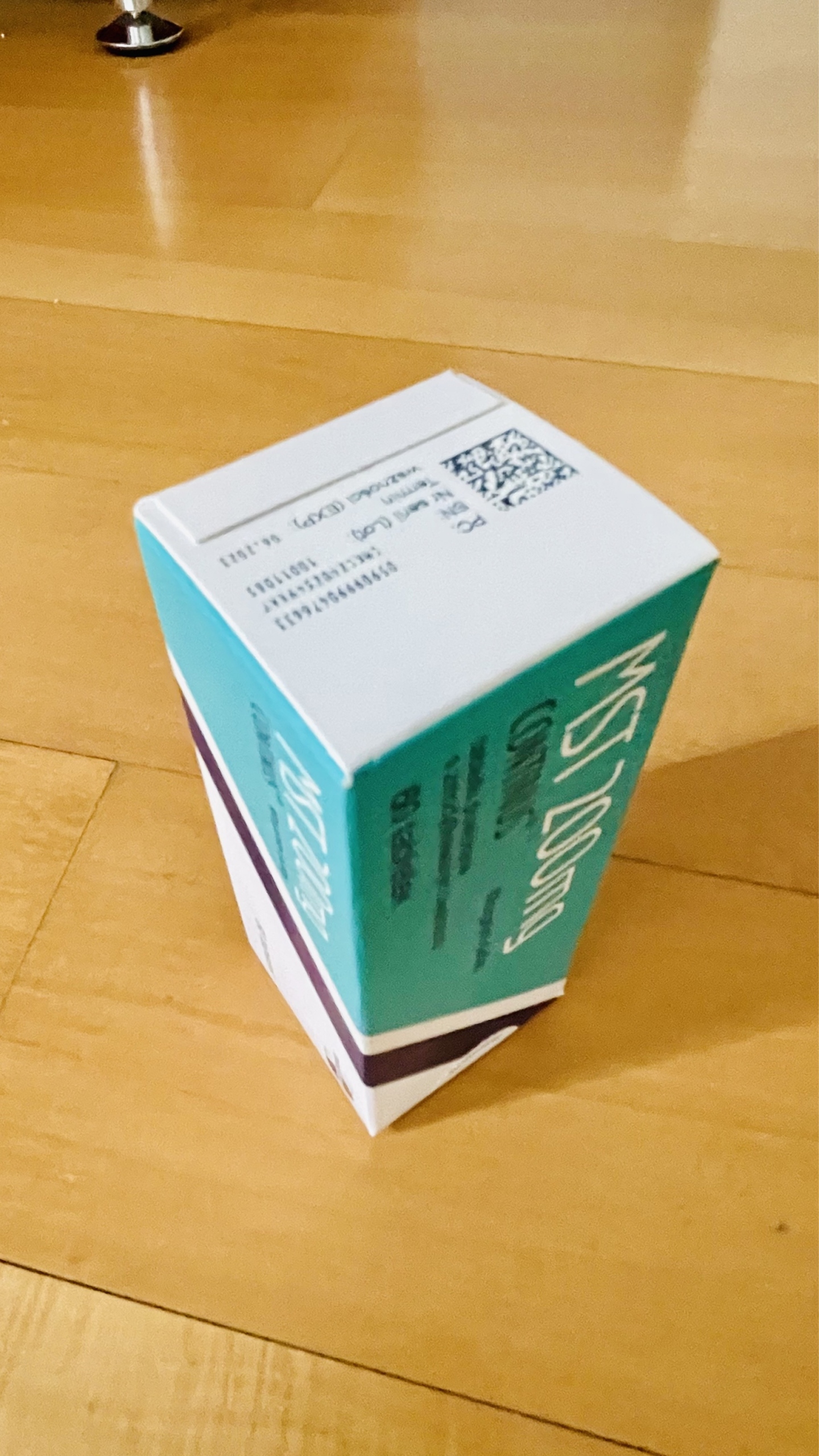 MST 200mg Continus | Warszawa | Kup teraz na Allegro Lokalnie