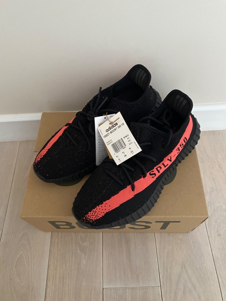 Yeezy 350 red Allegro Lokalnie
